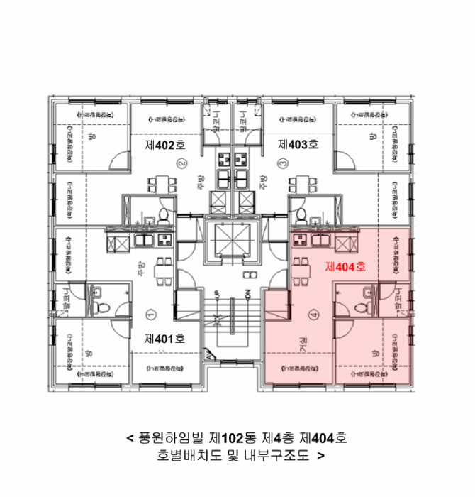 물건 사진 14