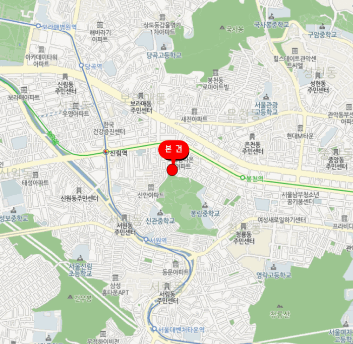 물건 사진 5
