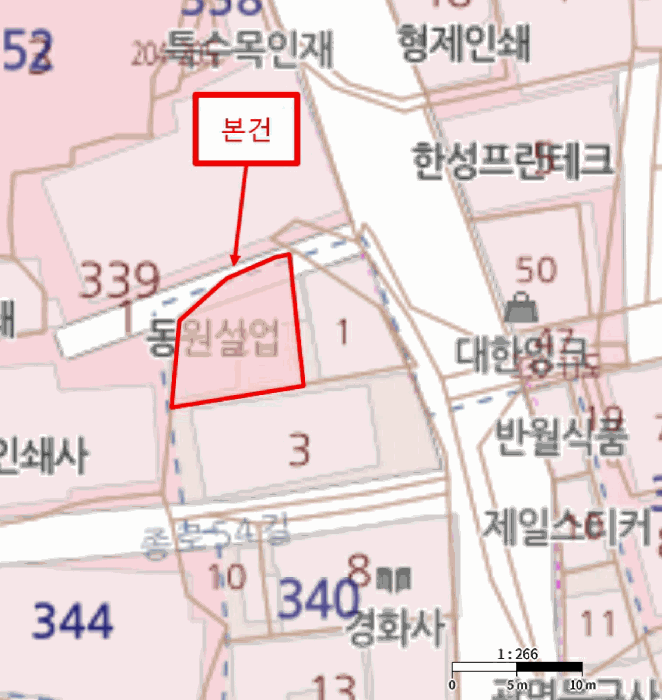 물건 사진 5