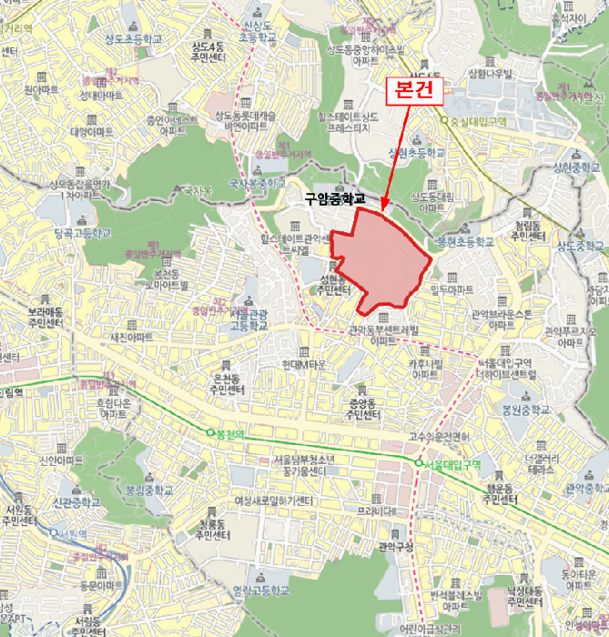 물건 사진 5