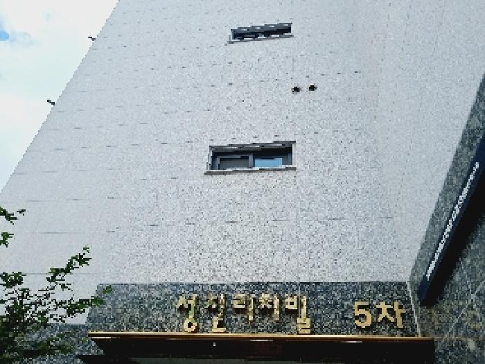 물건 사진 2