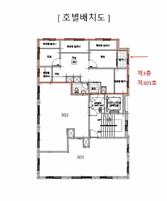물건 사진 4