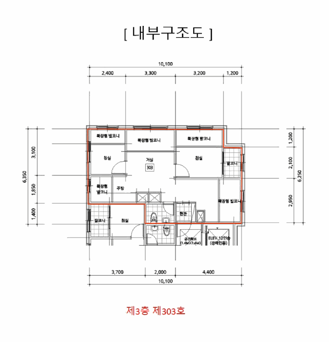 물건 사진 5