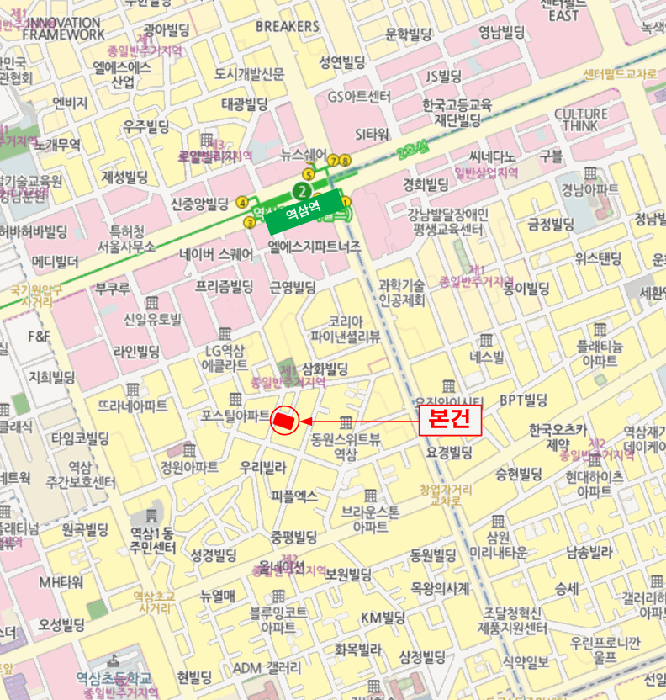 물건 사진 7
