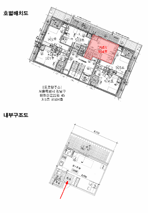 물건 사진 22
