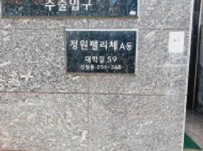 물건 사진 1