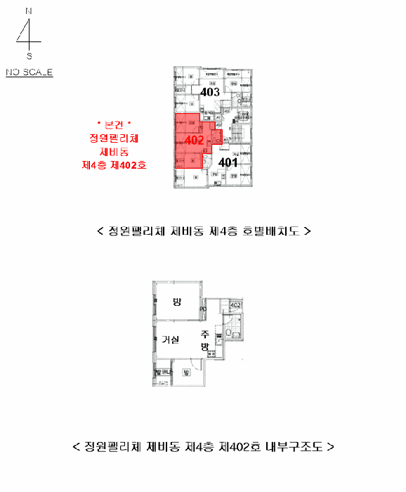물건 사진 13