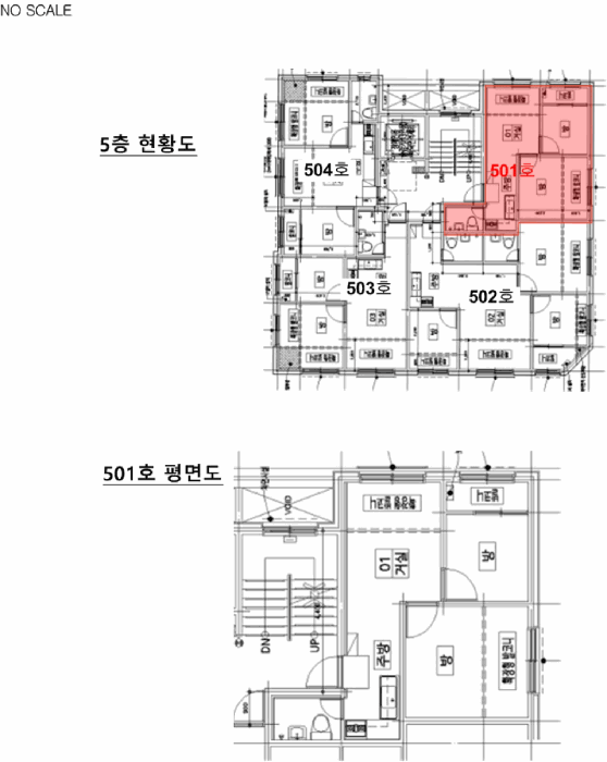 물건 사진 16
