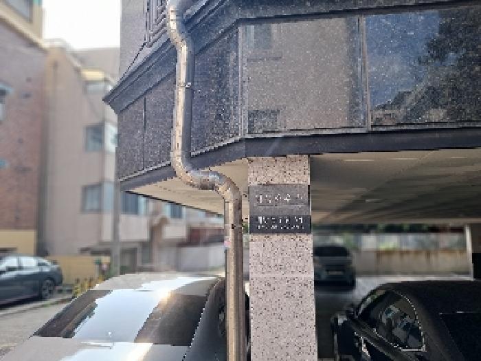 물건 사진 3