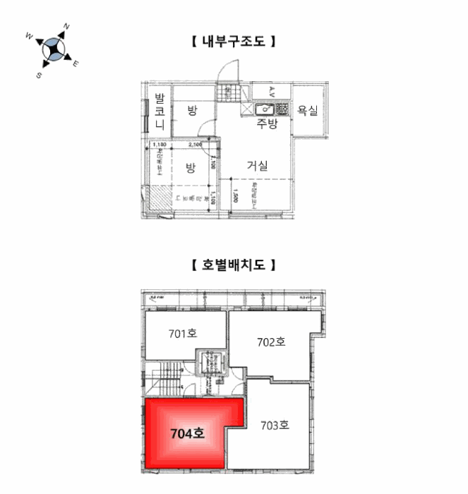 물건 사진 11