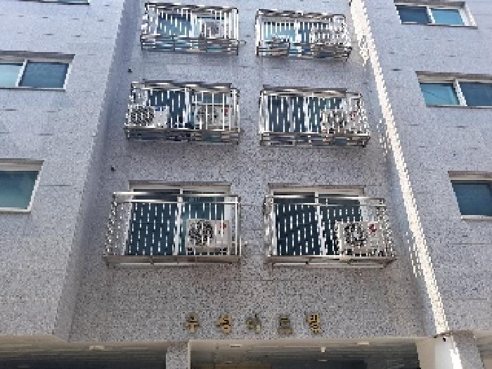 물건 사진 2
