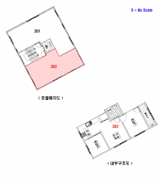 물건 사진 11