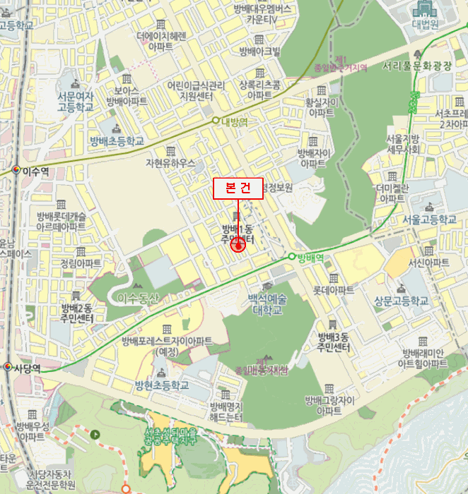 물건 사진 4
