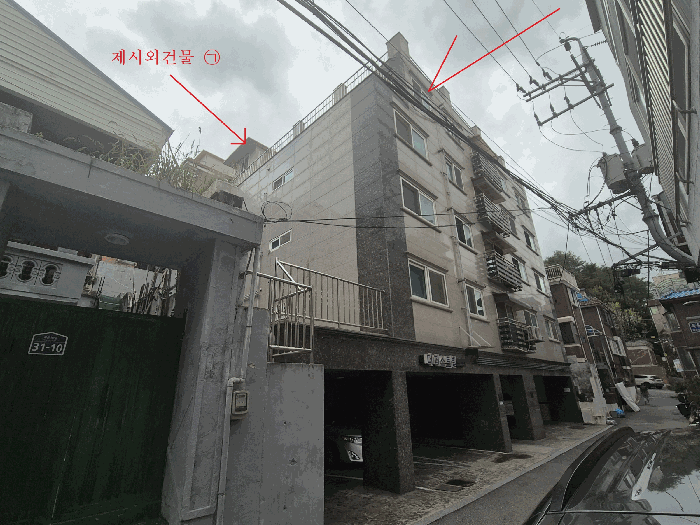 물건 사진 9