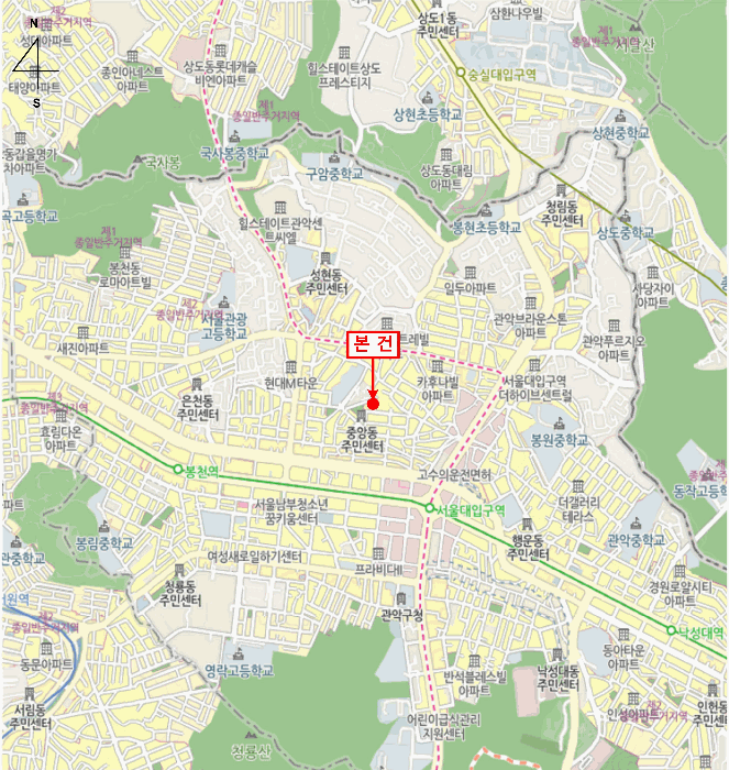 물건 사진 5