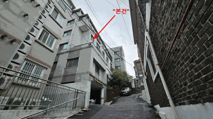 물건 사진 6