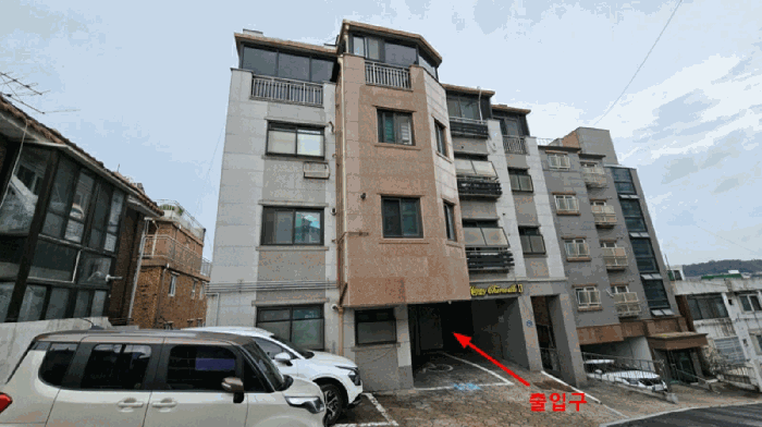물건 사진 8