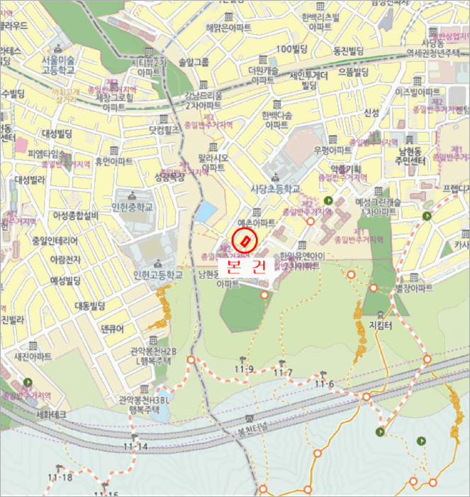 물건 사진 5