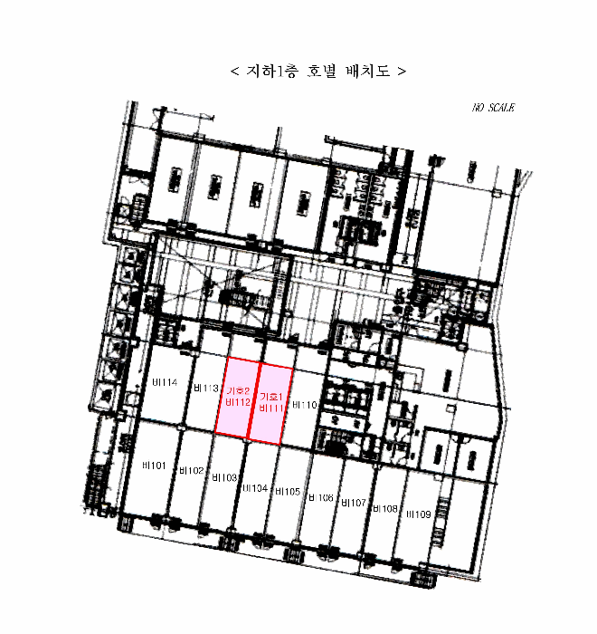 물건 사진 11