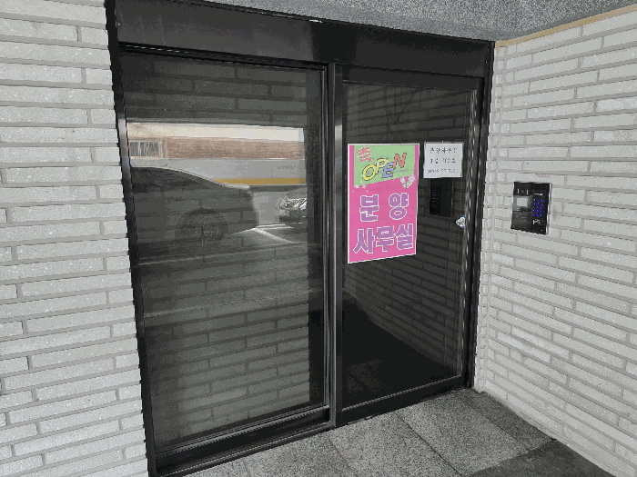 물건 사진 8