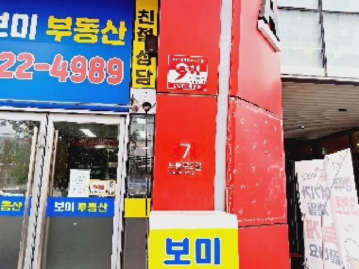 물건 사진 1