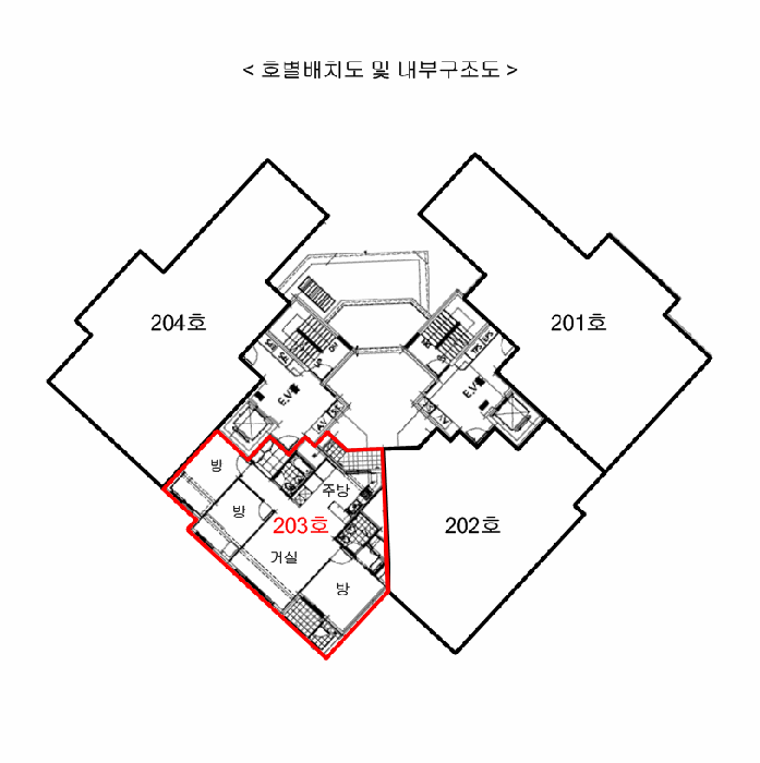 물건 사진 11