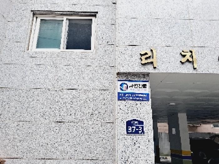 물건 사진 1