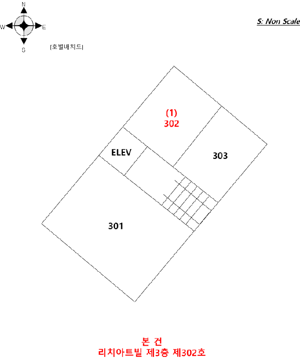 물건 사진 4