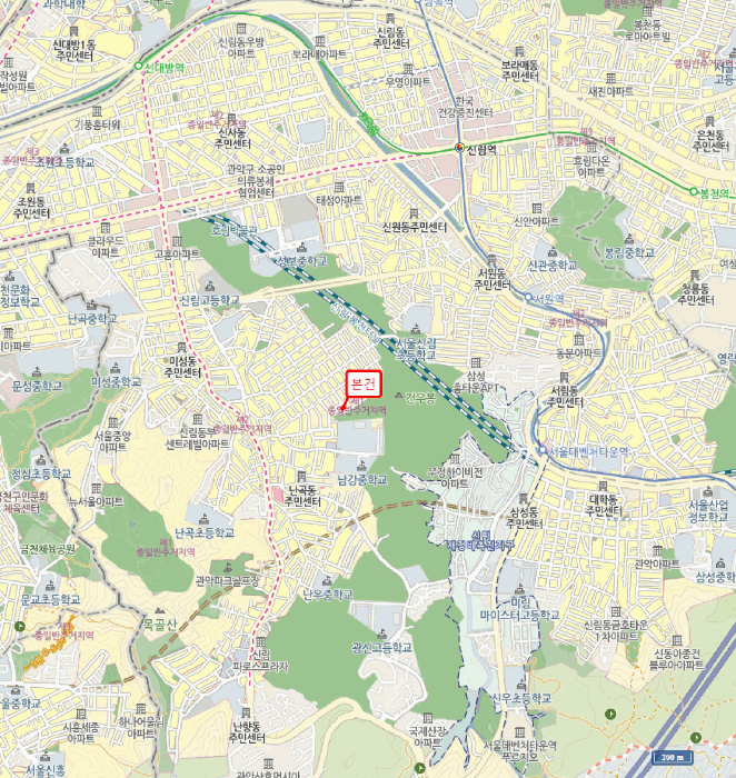 물건 사진 5