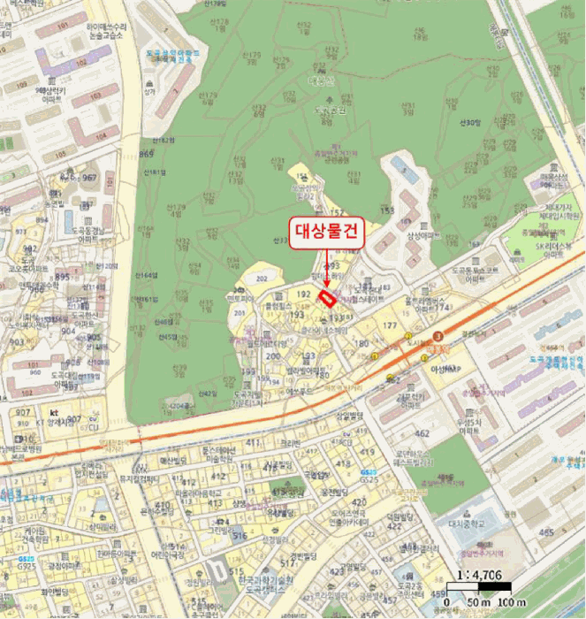 물건 사진 4