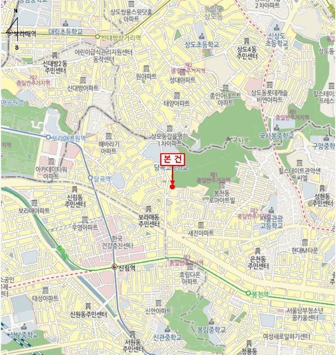 물건 사진 5