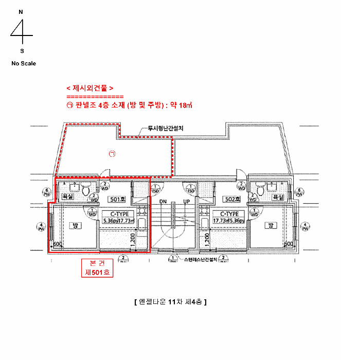 물건 사진 10
