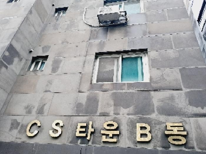 물건 사진 2