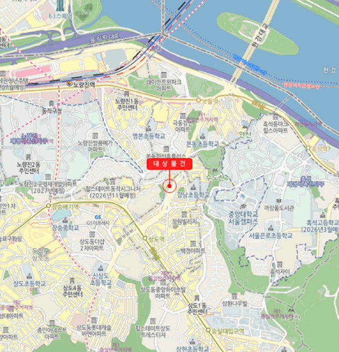 물건 사진 5