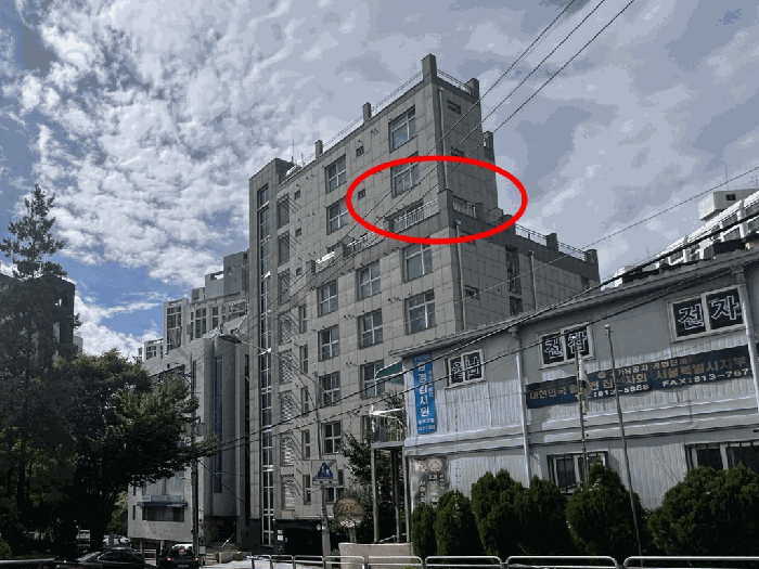 물건 사진 5