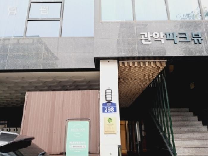 물건 사진 1