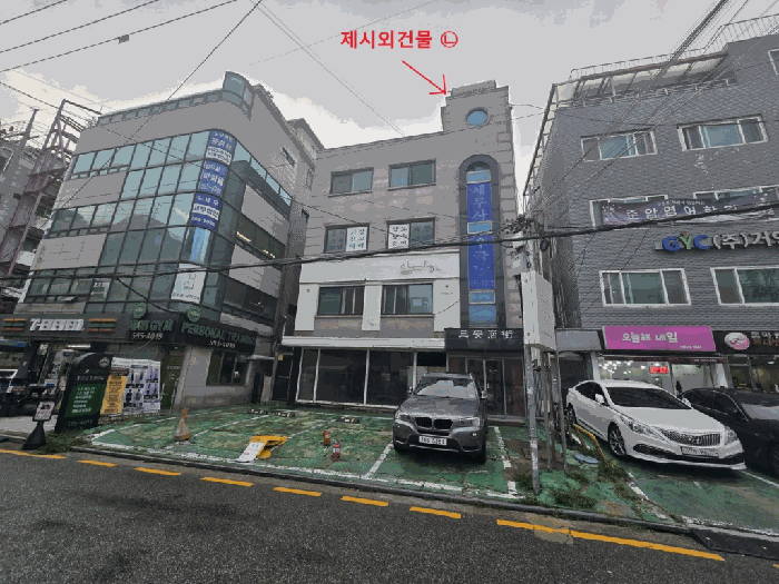 물건 사진 8