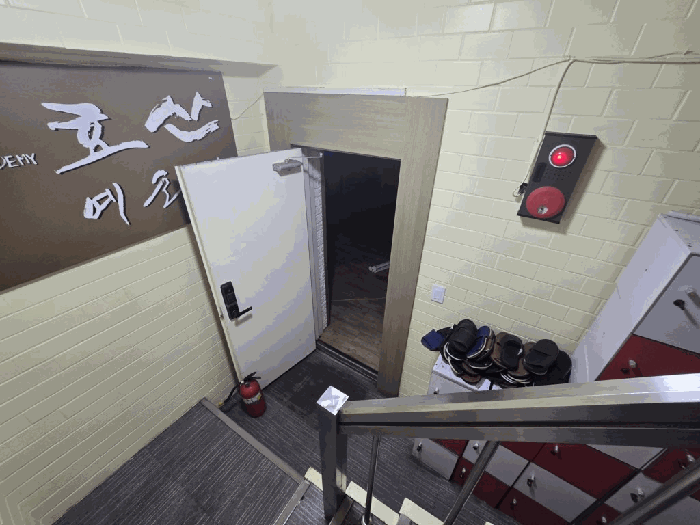 물건 사진 9