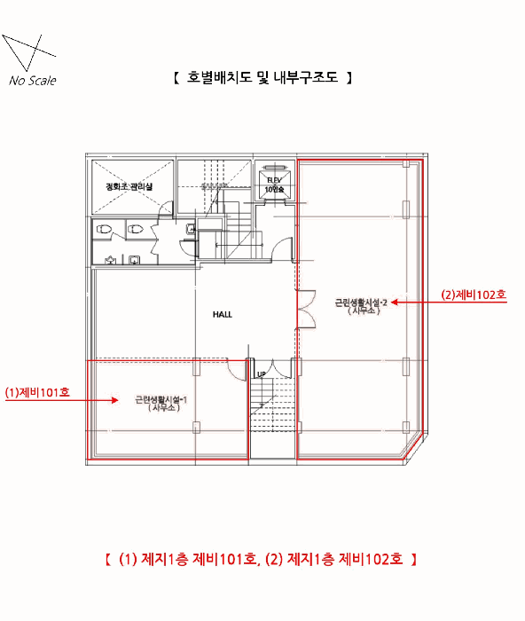 물건 사진 4