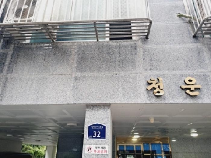 물건 사진 1