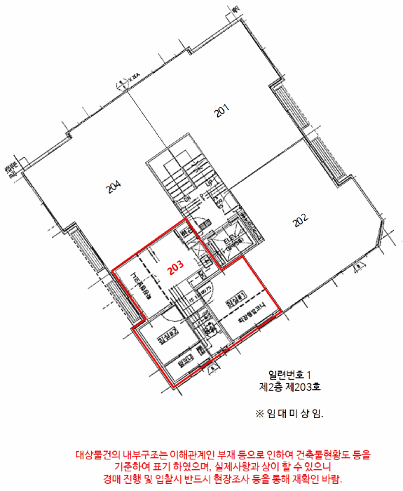 물건 사진 14