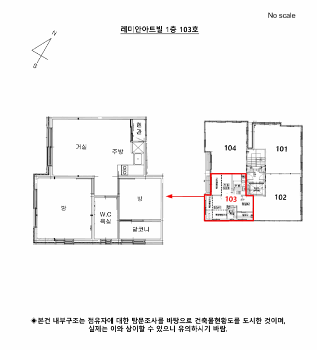 물건 사진 12