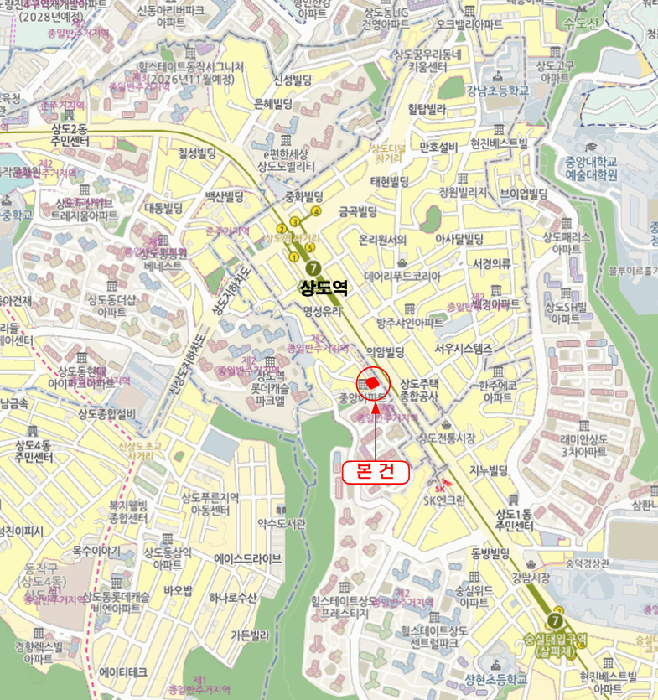 물건 사진 12
