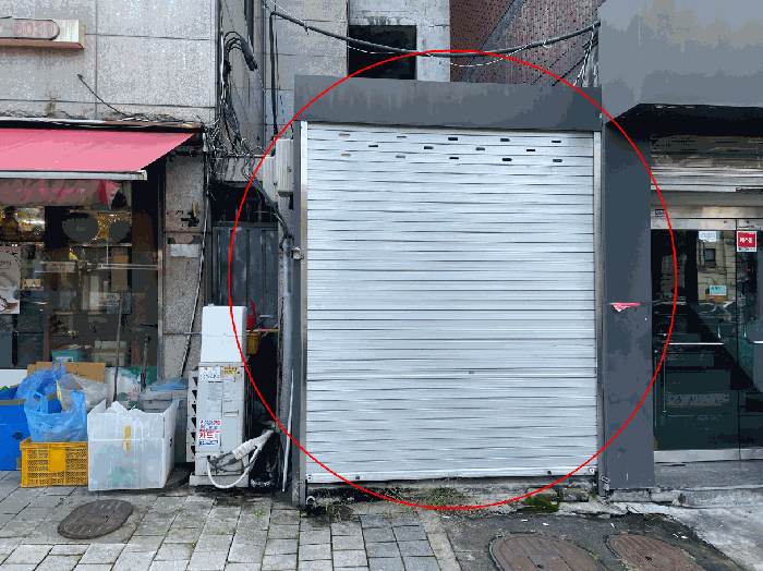 물건 사진 19