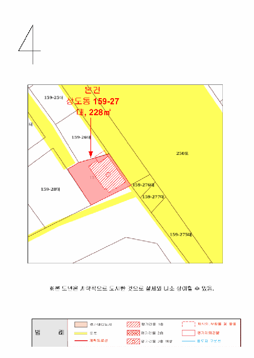 물건 사진 27