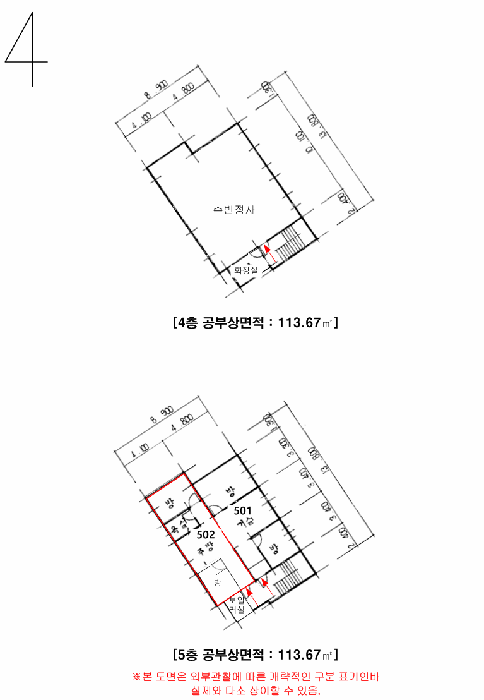 물건 사진 30