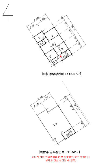 물건 사진 31