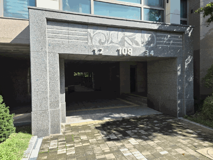 물건 사진 7
