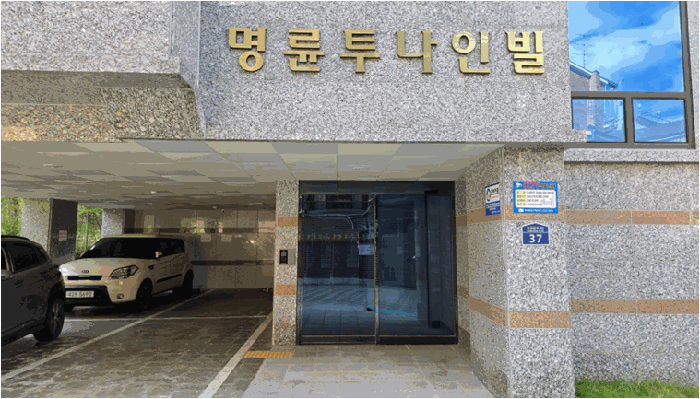 물건 사진 6