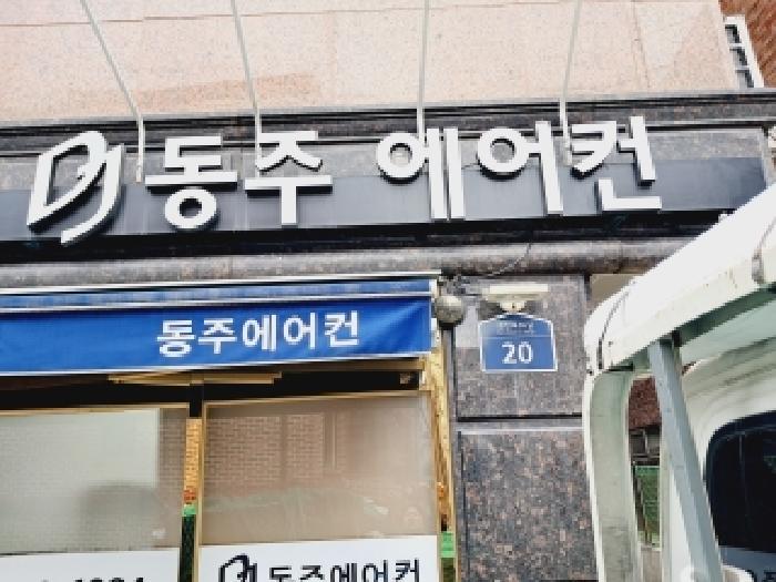 물건 사진 1